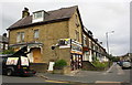 #162 Lilycroft Road at Nearcliffe Road junction