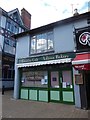 Bakers in the High Street