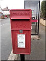 Elizabeth II post box on St Anne