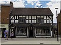 SP2055 : The Christmas Shop in Henley Street by Steve Daniels