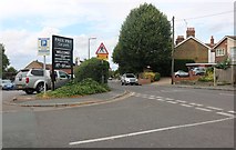 TQ8090 : Ridgeway at the junction of High Road, Rayleigh by David Howard