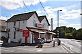 Great Totham Stores and Post Office