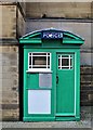 SK3587 : Police Box outside Sheffield Town Hall by Dave Pickersgill