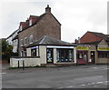 SO8005 : The Travel Shop, 4 Bath Road, Stonehouse by Jaggery