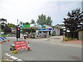 Shillingstone, petrol station