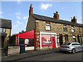 The Post Office, Gretton