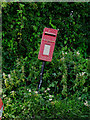 The leaning postbox of Flood Street