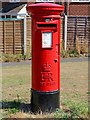 Queen Elizabeth II post box near Norton in Dudley