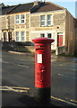 Postbox, Bath