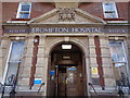 South Block entrance, Brompton Hospital, Fulham Road