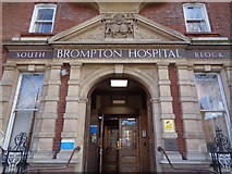 TQ2678 : South Block entrance, Brompton Hospital, Fulham Road by Robin Sones