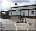 Entrance to the Aldi car park, Thornbury