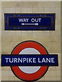 Turnpike Lane Roundel