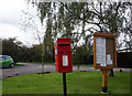 Post box on Back Lane, Misson