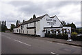 Ship Inn on Newington Road