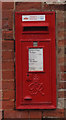 George VI Postbox on Main Street, Mattersey