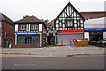 Shops on Mansfield Road