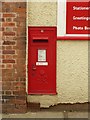 Southwell Post Office letter box