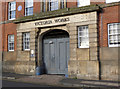 Former Victoria Works, Graham Street, Jewellery Quarter