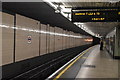 Hatton Cross Underground Station