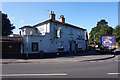 The Manvers Arms, Cotgrave