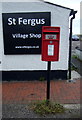 Elizabethan postbox on Links Road, St Fergus