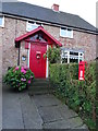 SE8767 : Elizabeth II postbox, Duggleby Village by JThomas