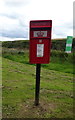 Elizabethan postbox on Hatton Farm Gardens, Hatton