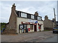 Newsagents on the A90, Longhaven