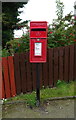 Elizabethan postbox on Main Street, Hatton