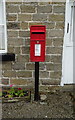 Elizabeth II postbox , Village Store and Post Office, East Witton