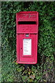 Elizabeth II postbox on Masham Road, Bedale