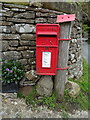 Elizabeth II postbox, Carlton