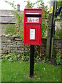 Elizabeth II postbox, West Scrafton