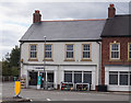 The Co-op shop on The Green, Thringstone