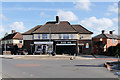 SD7028 : Shops on Hereford Road by David Dixon