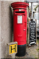 Scottish Crown Postbox, Water Wynd, Pittenweem