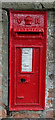 Victorian postbox on Kirkby Road, Ripon