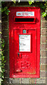 Elizabeth II postbox, Sawley