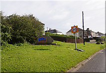 NZ3634 : Trimdon village sign on West Lane by Ian S