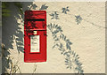 Postbox, Aish