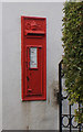 NZ4238 : Georgian post box at Castle Eden by Ian S