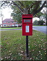 Elizabeth II postbox on the B1257, Amotherby