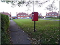 Elizabeth II postbox on the B1257, Amotherby