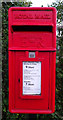 Close up, Elizabeth II postbox on West Street, Swinton