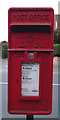 Elizabeth II postbox on Main Street, Amotherby