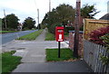 Elizabeth II postbox on High Street, Swinton