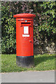 Postbox on Lady Well Bank, Melsonby