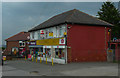 Convenience store and post office, Cockshot Lane, Armley