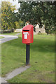 NHS Priority Postbox, Aldbrough St John